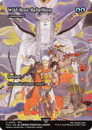 Wild Rose Rebellion - Counterspell (Showcase) [FINAL FANTASY : Through the Ages] - The Mythic Store | 24h Order Processing