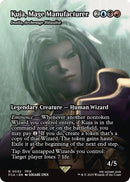 Kuja, Mage Manufacturer - Inalla, Archmage Ritualist (Showcase) [FINAL FANTASY : Through the Ages] - The Mythic Store | 24h Order Processing