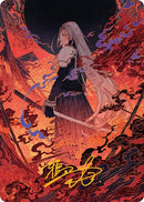 Nibelheim Aflame Art Card (Gold-Stamped Signature) [FINAL FANTASY Art Series] - The Mythic Store | 24h Order Processing
