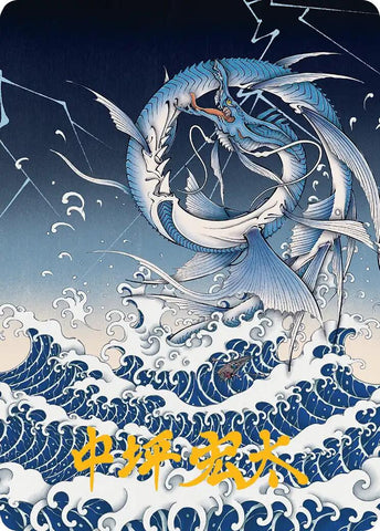 Summon: Leviathan Art Card (Gold-Stamped Signature) [FINAL FANTASY Art Series] - The Mythic Store | 24h Order Processing