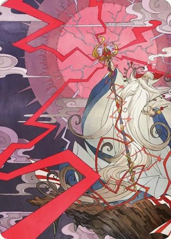 Summon: Esper Ramuh Art Card [FINAL FANTASY Art Series] - The Mythic Store | 24h Order Processing