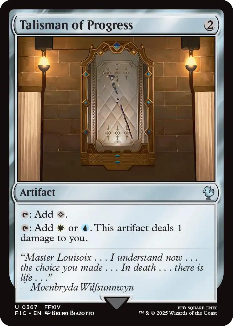 Talisman of Progress (Surge Foil) [FINAL FANTASY Commander] - The Mythic Store | 24h Order Processing