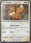 Eevee (200) (Cosmos Holo) [Scarlet & Violet: Black Star Promos] - The Mythic Store | 24h Order Processing