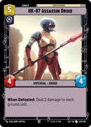HK-87 Assassin Droid (235/264) (235/264) [Legends of the Force] - The Mythic Store | 24h Order Processing