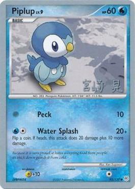 Piplup LV.9 (93/130) (Swift Empoleon - Akira Miyazaki) [World Championships 2007] - The Mythic Store | 24h Order Processing