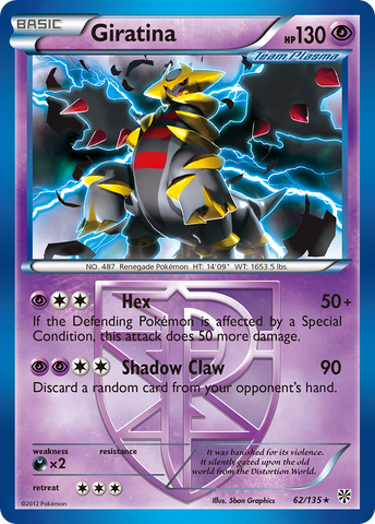 Giratina (62/135) [Black & White: Plasma Storm] - The Mythic Store | 24h Order Processing