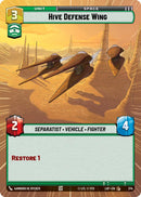Hive Defense Wing (374) (Hyperspace) (374) [Legends of the Force] - The Mythic Store | 24h Order Processing