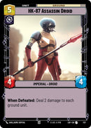 HK-87 Assassin Droid (737) (Foil) (737) [Legends of the Force] - The Mythic Store | 24h Order Processing