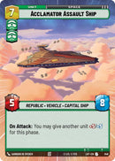 Acclamator Assault Ship (846) (Hyperspace Foil) (846) [Legends of the Force] - The Mythic Store | 24h Order Processing