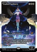 Exalted Sunborn (Showcase Fracture Foil) (Japanese) [Edge of Eternities] - The Mythic Store | 24h Order Processing