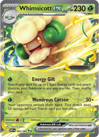 Whimsicott ex (005/086) [Scarlet & Violet: White Flare] - The Mythic Store | 24h Order Processing