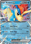 Keldeo ex (030/086) [Scarlet & Violet: White Flare] - The Mythic Store | 24h Order Processing