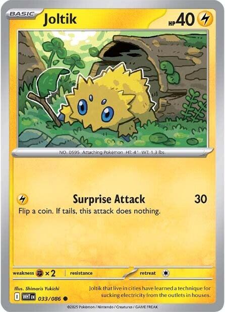 Joltik (033/086) [Scarlet & Violet: White Flare] - The Mythic Store | 24h Order Processing