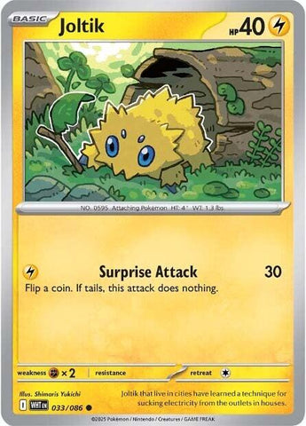 Joltik (033/086) [Scarlet & Violet: White Flare] - The Mythic Store | 24h Order Processing