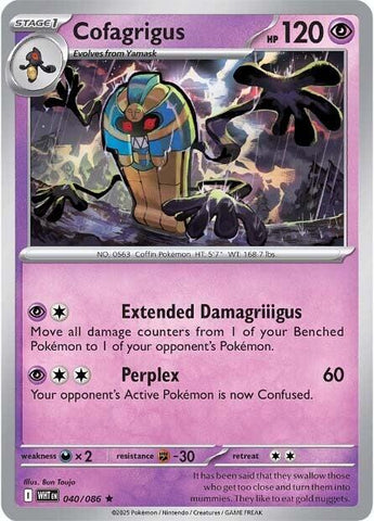 Cofagrigus (040/086) [Scarlet & Violet: White Flare] - The Mythic Store | 24h Order Processing