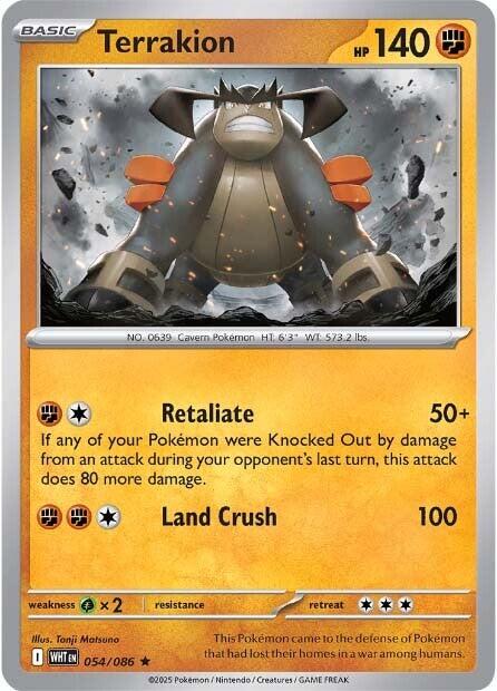 Terrakion (054/086) [Scarlet & Violet: White Flare] - The Mythic Store | 24h Order Processing