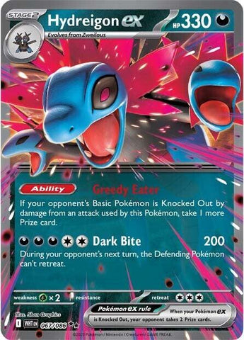 Hydreigon ex (067/086) [Scarlet & Violet: White Flare] - The Mythic Store | 24h Order Processing
