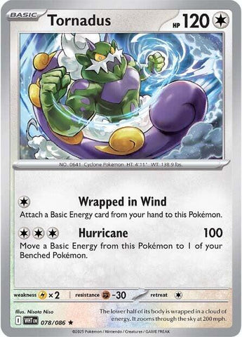 Tornadus (078/086) [Scarlet & Violet: White Flare] - The Mythic Store | 24h Order Processing