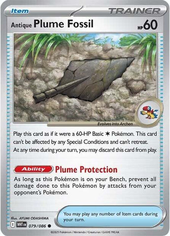 Antique Plume Fossil (079/086) [Scarlet & Violet: White Flare] - The Mythic Store | 24h Order Processing