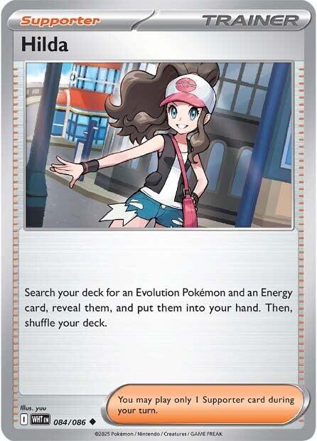 Hilda (084/086) [Scarlet & Violet: White Flare] - The Mythic Store | 24h Order Processing