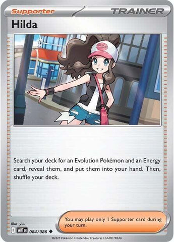 Hilda (084/086) [Scarlet & Violet: White Flare] - The Mythic Store | 24h Order Processing