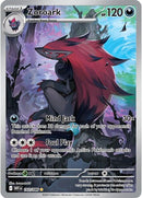 Zoroark (143/086) [Scarlet & Violet: White Flare] - The Mythic Store | 24h Order Processing
