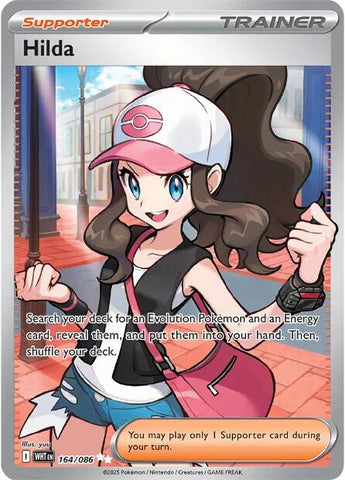 Hilda (164/086) [Scarlet & Violet: White Flare] - The Mythic Store | 24h Order Processing