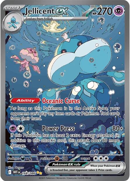 Jellicent ex (168/086) [Scarlet & Violet: White Flare] - The Mythic Store | 24h Order Processing