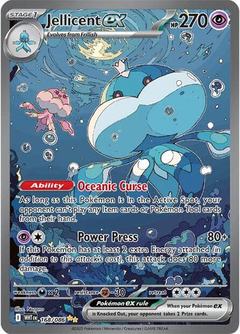 Jellicent ex (168/086) [Scarlet & Violet: White Flare] - The Mythic Store | 24h Order Processing