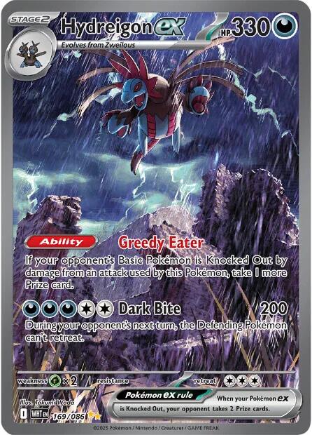 Hydreigon ex (169/086) [Scarlet & Violet: White Flare] - The Mythic Store | 24h Order Processing