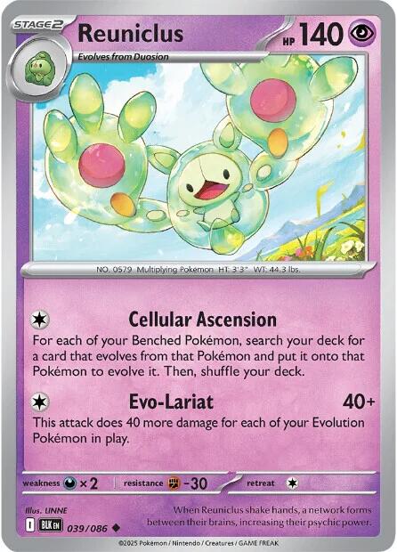 Reuniclus (039/086) [Scarlet & Violet: Black Bolt] - The Mythic Store | 24h Order Processing