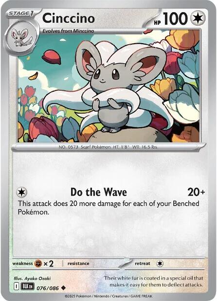 Cinccino (076/086) [Scarlet & Violet: Black Bolt] - The Mythic Store | 24h Order Processing