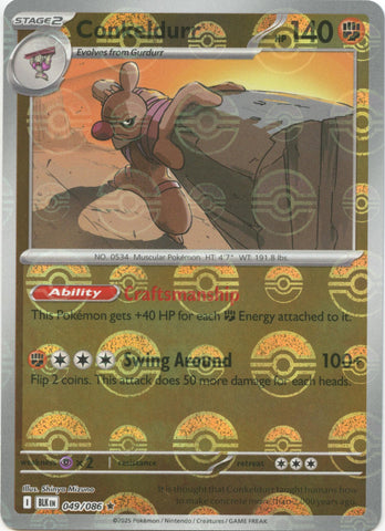 Conkeldurr (049/086) (Poke Ball Pattern) [Scarlet & Violet: Black Bolt] - The Mythic Store | 24h Order Processing
