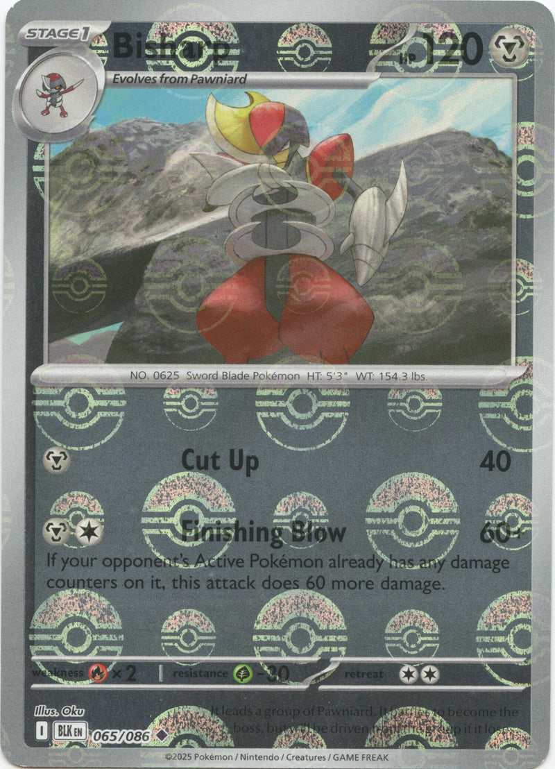 Bisharp (065/086) (Poke Ball Pattern) [Scarlet & Violet: Black Bolt] - The Mythic Store | 24h Order Processing