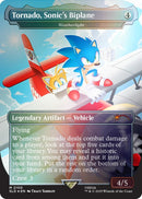 Tornado, Sonic's Biplane - Weatherlight (Rainbow Foil) [Secret Lair Drop Series] - The Mythic Store | 24h Order Processing