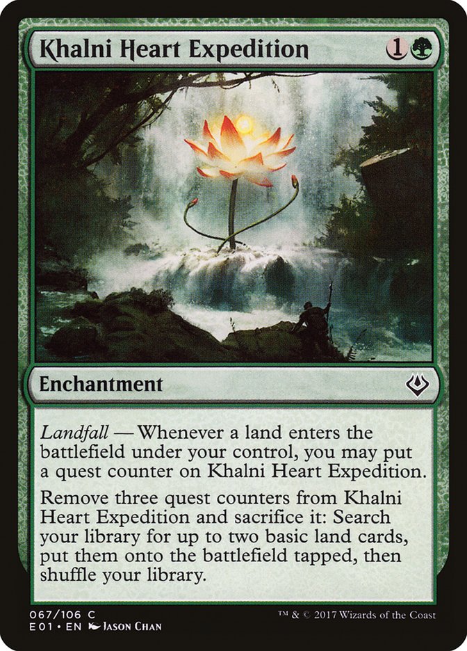 Khalni Heart Expedition [Archenemy: Nicol Bolas] - The Mythic Store | 24h Order Processing