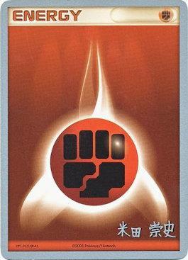 Fighting Energy (Dark Tyranitar Deck - Takashi Yoneda) [World Championships 2005] - The Mythic Store | 24h Order Processing