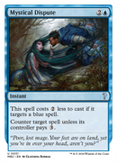 Mystical Dispute (White Border) [Mystery Booster 2] - The Mythic Store | 24h Order Processing