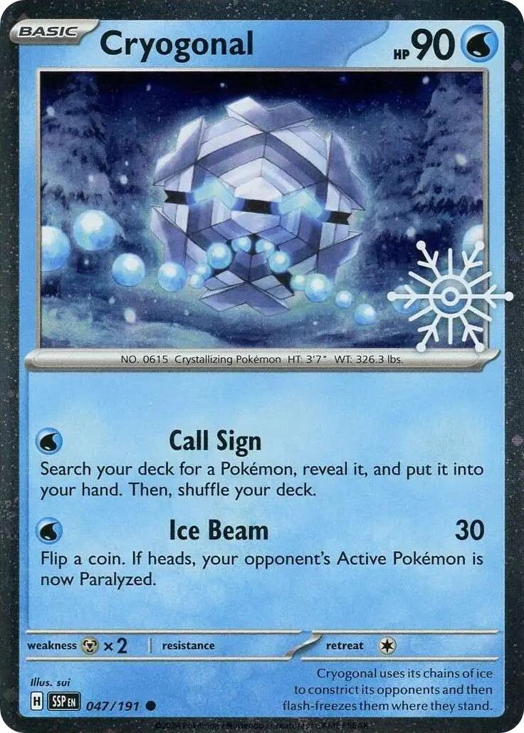Cryogonal (047/191) (Holiday Calendar) [Miscellaneous Cards] - The Mythic Store | 24h Order Processing
