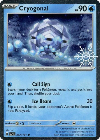Cryogonal (047/191) (Holiday Calendar) [Miscellaneous Cards] - The Mythic Store | 24h Order Processing