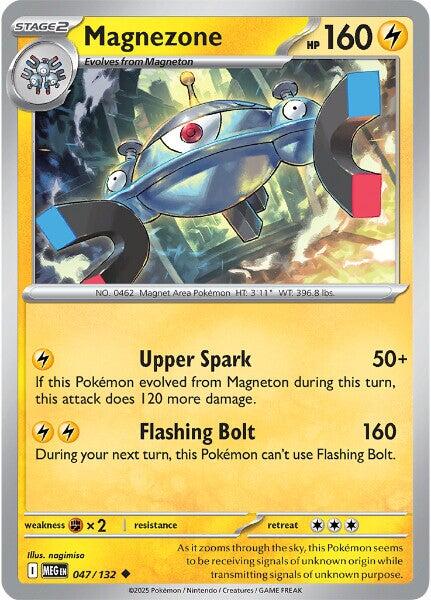 Magnezone (047/132) [Mega Evolution: Base Set] - The Mythic Store | 24h Order Processing