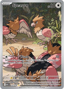 Spearow (151/132) [Mega Evolutions: Base Set] - The Mythic Store | 24h Order Processing