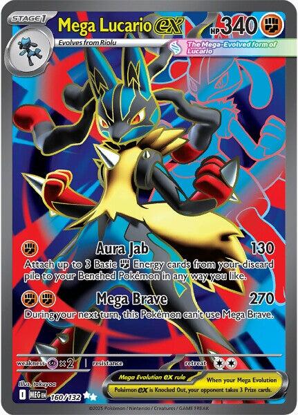 Mega Lucario ex (160/132) [Mega Evolution: Base Set] - The Mythic Store | 24h Order Processing