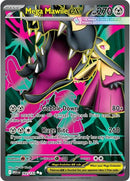 Mega Mawile ex (162/132) [Mega Evolution: Base Set] - The Mythic Store | 24h Order Processing
