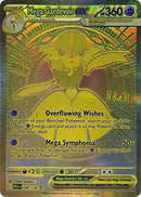 Mega Gardevoir ex (187/132) [Mega Evolution: Base Set] - The Mythic Store | 24h Order Processing