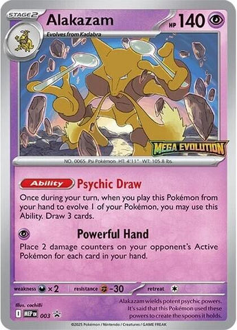 Alakazam (003) [Mega Evolution Promo] - The Mythic Store | 24h Order Processing