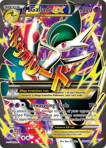 M Gallade EX (100/108) [XY: Roaring Skies] - The Mythic Store | 24h Order Processing