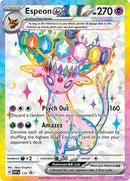 Espeon ex (SVP 175) [Scarlet & Violet: Black Star Promos] - The Mythic Store | 24h Order Processing