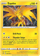 Zapdos (048/185) (Cosmos Holo) [Sword & Shield: Vivid Voltage] - The Mythic Store | 24h Order Processing