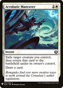 Acrobatic Maneuver [Mystery Booster] - The Mythic Store | 24h Order Processing
